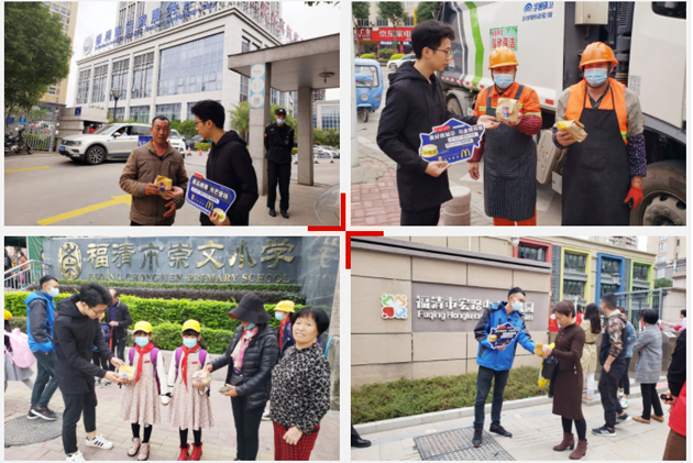 金輝中央銘著聯(lián)袂麥當(dāng)勞感恩福清活動現(xiàn)場拍攝