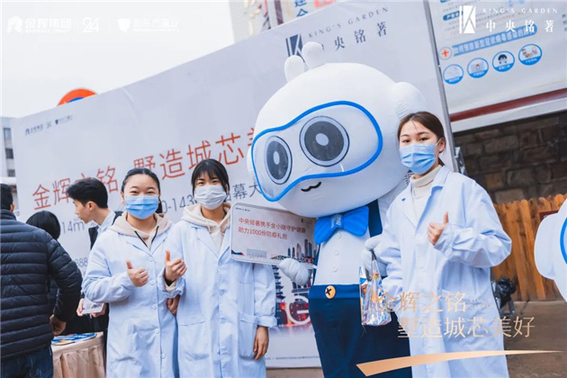 1608797263512869.jpg 圖片9.jpg