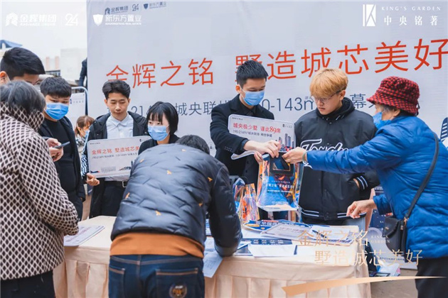 1608797335781304.jpg 圖片11.jpg