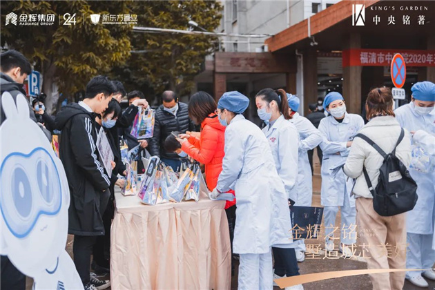 1608797349388954.jpg 圖片12.jpg