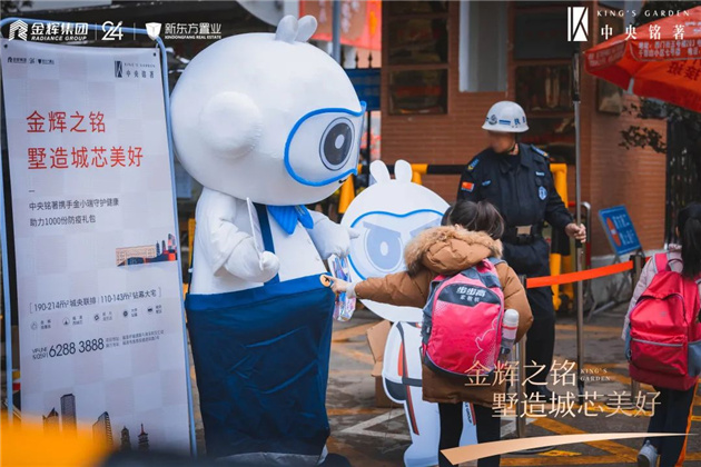 1608797369858770.jpg 圖片13.jpg