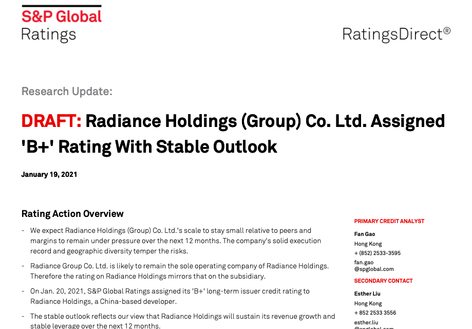 標(biāo)普首予金輝控股B+評(píng)級(jí)