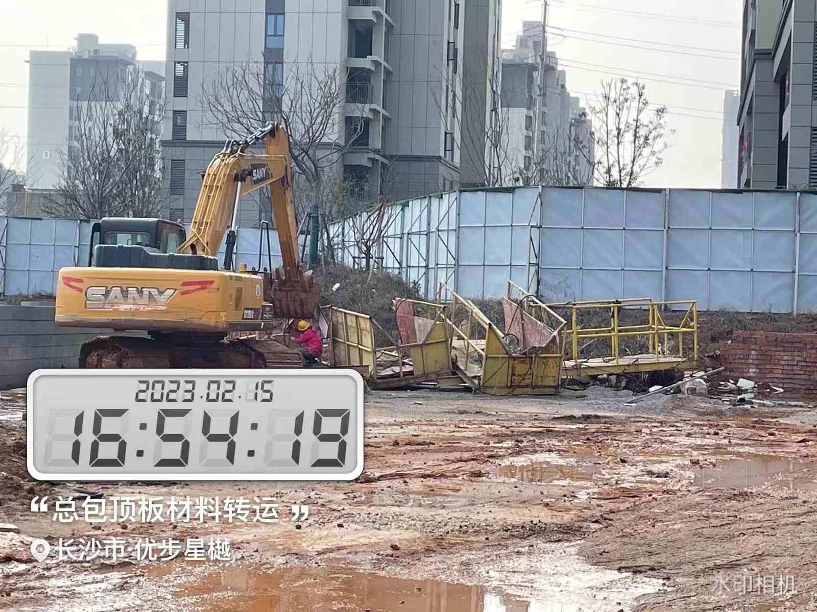 1677552409412771.jpg 金輝集團(tuán)優(yōu)步星樾施工現(xiàn)場圖